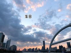 -秦皇岛路游船码头