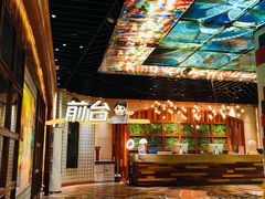 -K+全国连锁KTV(绿地缤纷天地店)