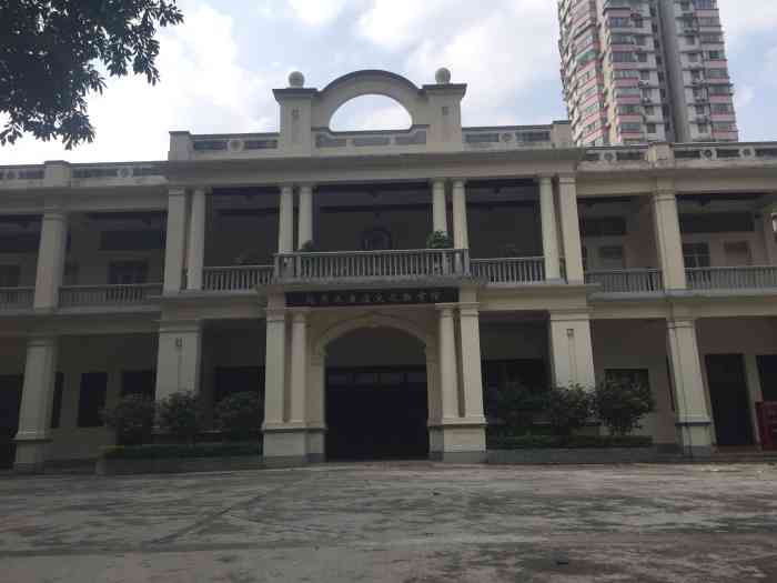 广东省农民协会旧址-"活脱脱的官僚机构! 1.进门要手写身份证.