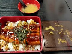 鳗鱼饭-井上家(大兴街店)
