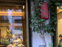 -鲤院·新中式美学·庭院餐厅(夫子庙店)