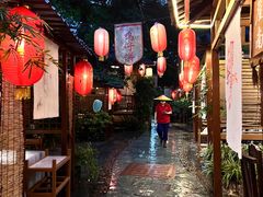 -五邑人家(江门店)