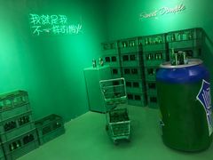 -深圳失恋博物馆再见前任(汇商名苑店)