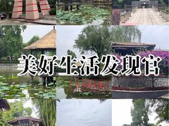 -天赐温泉