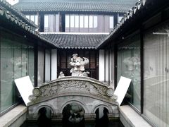 景点-程十发艺术馆