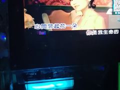 -吉星氧吧量贩式KTV(惠乐购百货店)