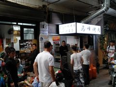 -清真·马峰烤肉(小学习北巷店)