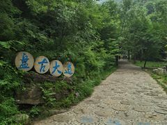 -十渡东湖港风景区