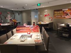 -海底捞火锅鲜切牛肉主题店(长寿路店)