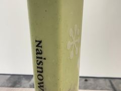 -奈雪的茶(汇一城pure店)