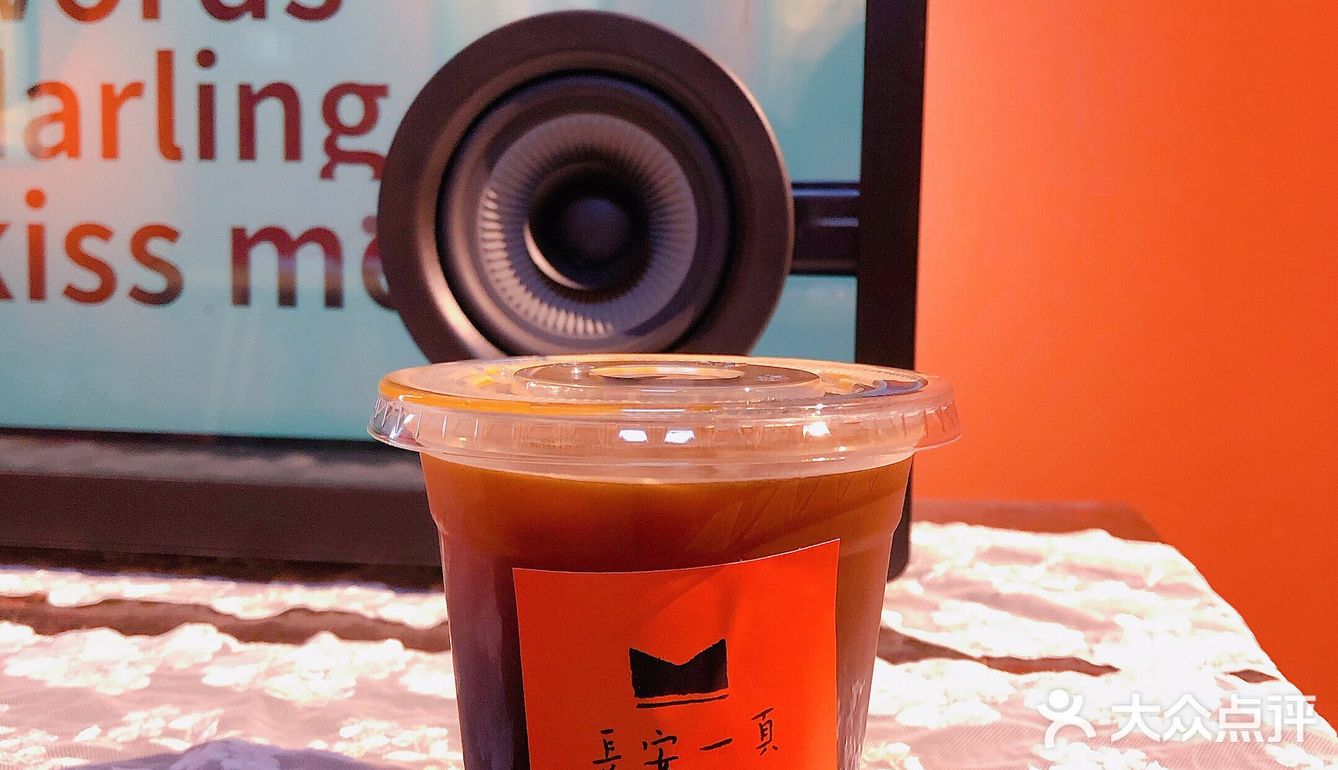 走街串巷｜打卡北方新店～长安一页！