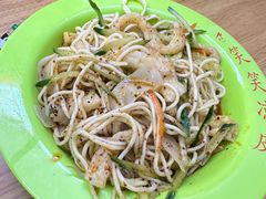 -笑笑凉皮(富国街店)