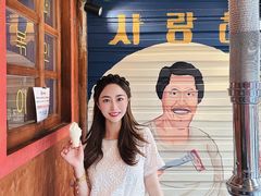 -釜山火炉·海鲜烤肉(紫藤路店)