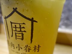 -厝内小眷村(天河南一路店)