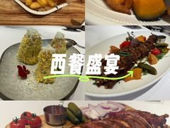 -黑宝石西餐厅(汇励99城市公园店)