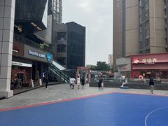 -中贸广场