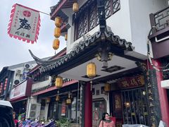 -同得兴 Since·1995 传统苏式面馆(嘉馀坊店)