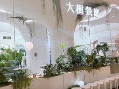 -上海世纪汇广场