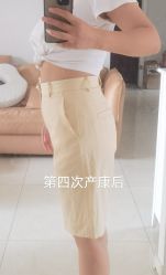 -恒熙玥月子会所