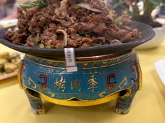 -烤肉季饭庄