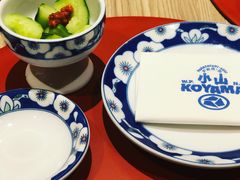 -小山日本料理(兴业太古汇店)