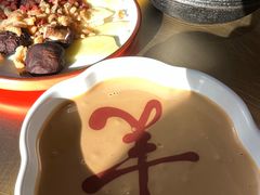 -羊大爷涮肉(亮马桥店)