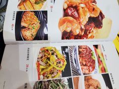 -小媳妇凉粉(浑源店)
