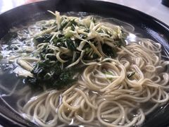 -老地方面馆(思南路店)