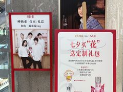 -开元商城(钟楼店)