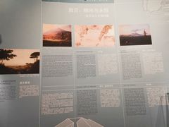 -盘龙城遗址博物院