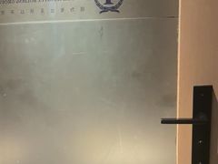 -康悦印象·美容·茶艺·国际芳香疗法(海悦店)
