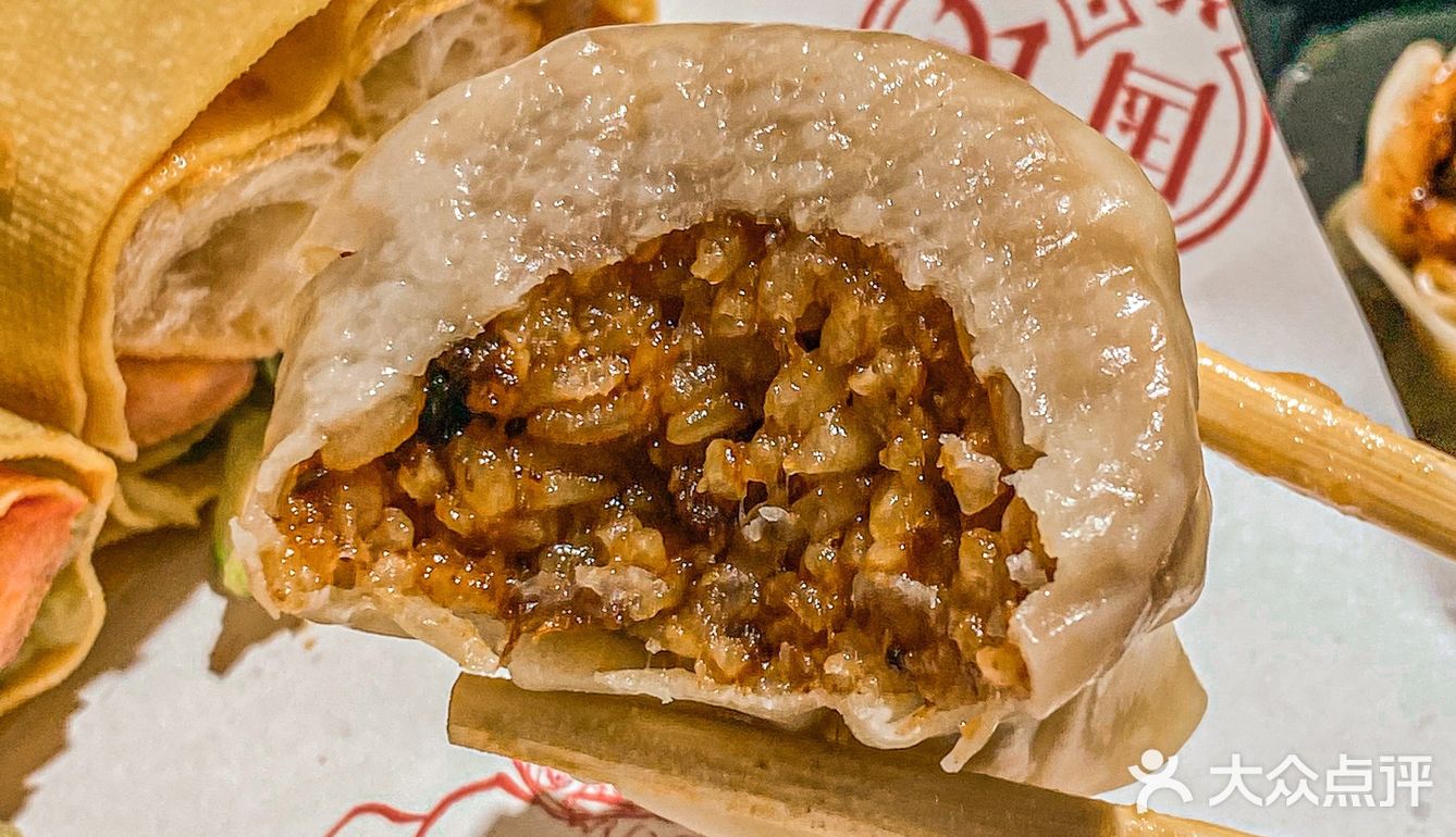 在郑州有好多家店铺!不怕找不到 再忙也不要忘记吃早餐哟