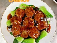 -北京市聚德华天职业技能培训学校(五根檩胡同)