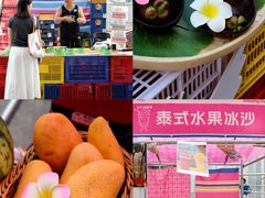-凯德广场(金牛店)