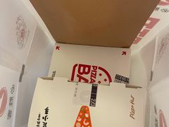 -必胜客(桂林中山店)