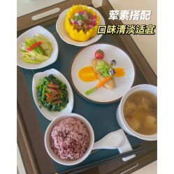 -新寰亚月子会所(金鸡湖凯宾店)