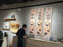 -肉肉大米(金虹桥店)