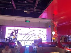 -蛙来哒(大汉悦中心店)