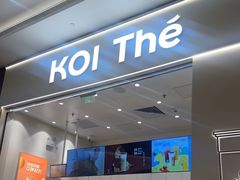 -KOI Thé(力宝广场店)
