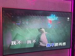 -好乐迪KTV(金钻店)