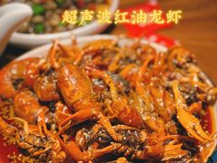 -马头巷·隐庐居·红油大虾(园区店)