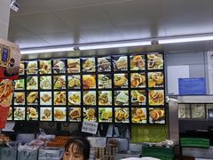 -宫廷糕点铺