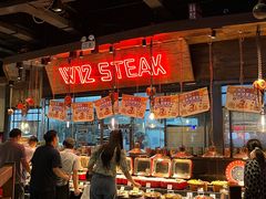 -西十二街牛排(西红门荟聚店)