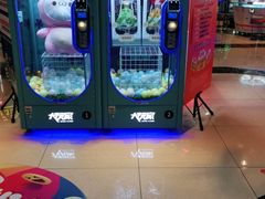 -大玩家(万达广场大连甘井子店)