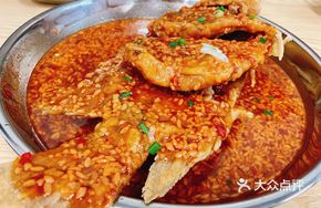 Sweet Wine Fish