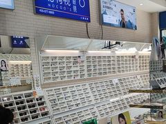 -诺柯视眼镜-蔡司依视路官方工厂店(淞南一店)
