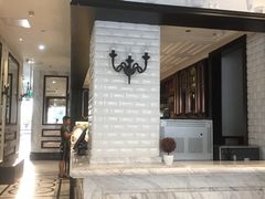 -铜锣湾·有麝自然香(长嘉汇购物公园店)