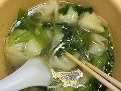 -山北老老头馄饨