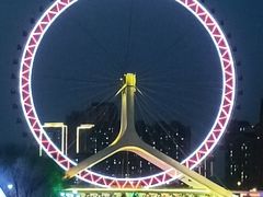 -天津之眼摩天轮