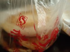 -老金家蛋菜夹馍(西安总店)